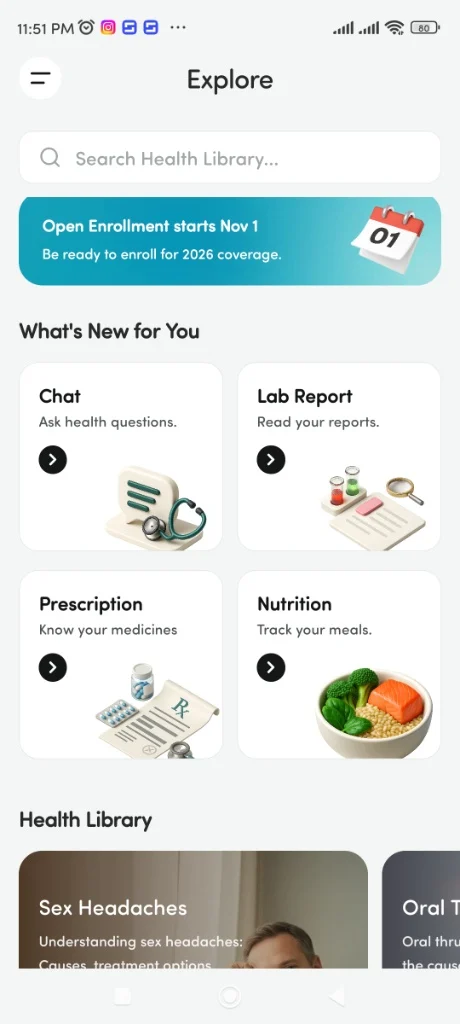 تجربتي مع August Health AI لمدة شهر | هل يمكن الاعتماد عليه كمساعد صحي بالذكاء الاصطناعي؟